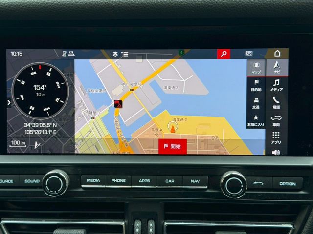 PORSCHE PORSCHE Macan 2020