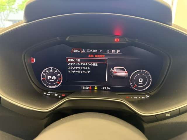 AUDI AUDI TT coupe 2023