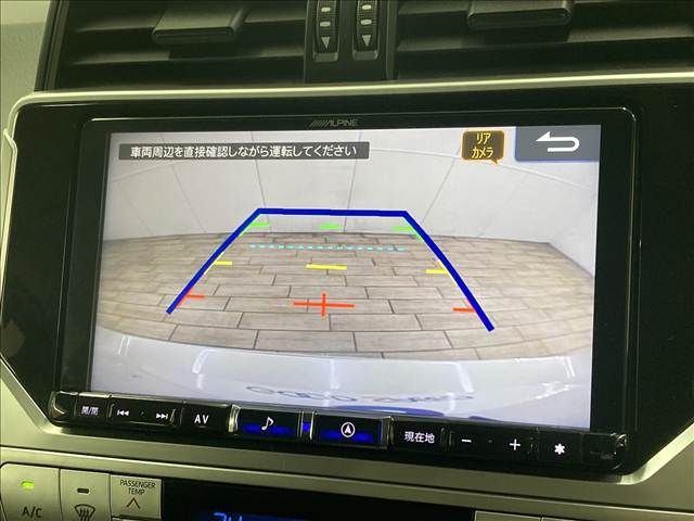 TOYOTA LANDCRUISER PRADO 2020