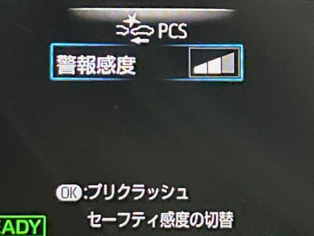 TOYOTA YARIS CROSS HYBRID 2021