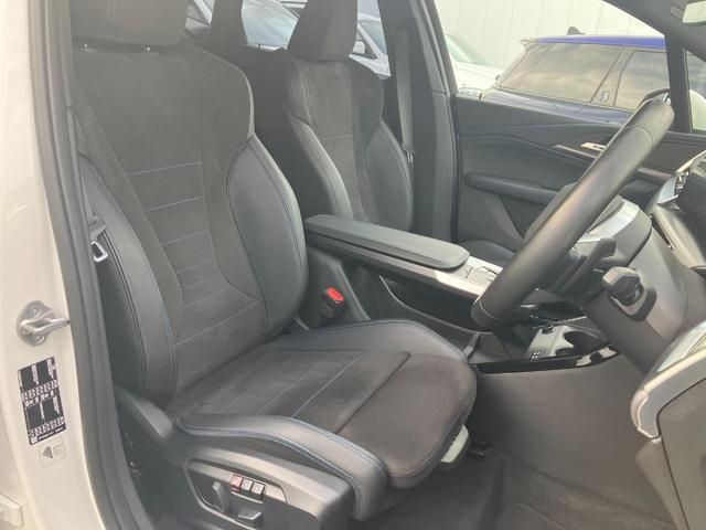 BMW BMW 2series Active Tourer 2022