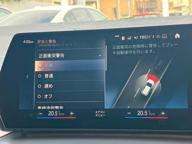 BMW BMW 2series Active Tourer 2022