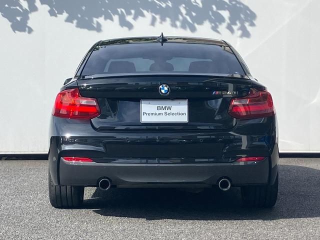 BMW BMW 2series coupe 2017