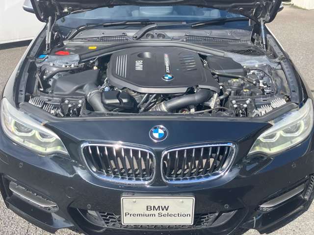 BMW BMW 2series coupe 2017