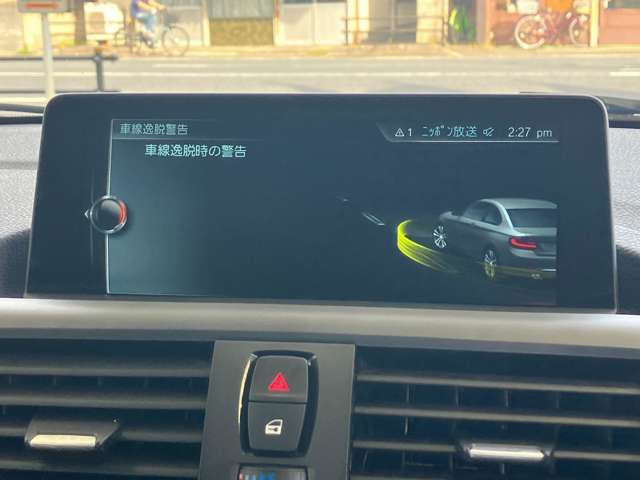 BMW BMW 2series coupe 2017