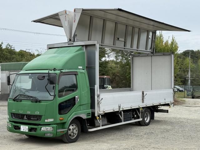 MITSUBISHI FUSOU FIGHTER 2017