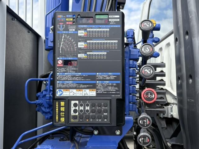 MITSUBISHI FUSOU FIGHTER 2024