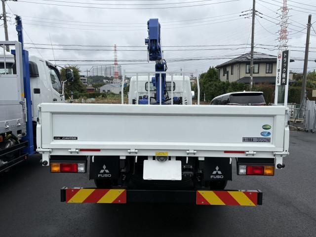 MITSUBISHI CANTER 2025