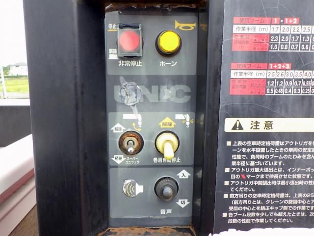 MITSUBISHI CANTER 2007