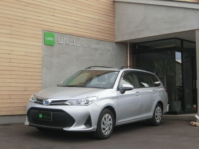 TOYOTA COROLLA FIELDER HYBRID 2020