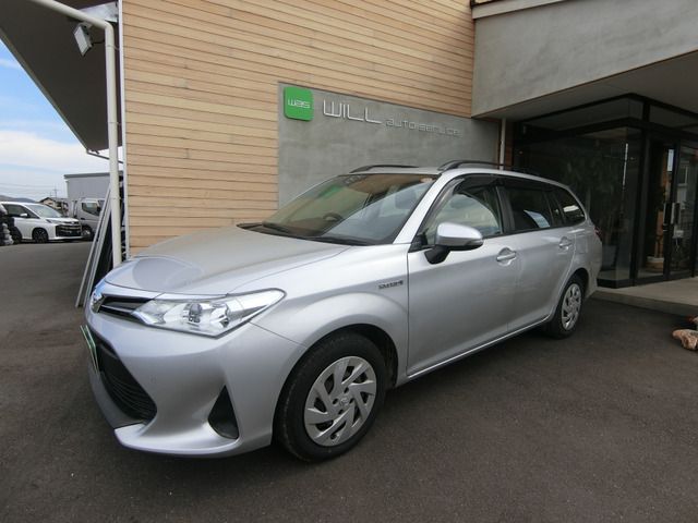 TOYOTA COROLLA FIELDER HYBRID 2020