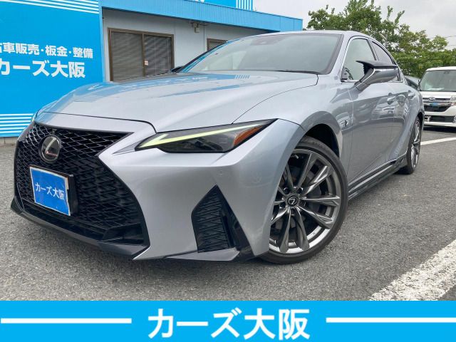 TOYOTA LEXUS IS350 2020