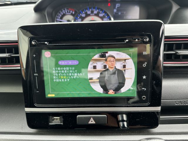 SUZUKI WAGON R STINGRAY 2017