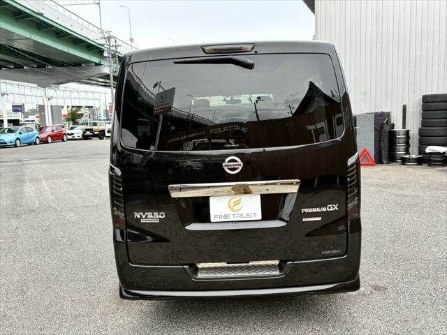 NISSAN NV350 CARAVAN 2020