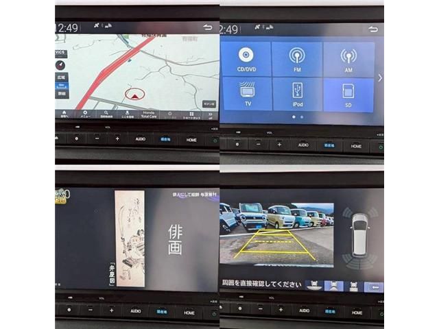 HONDA STEPWAGON 2023