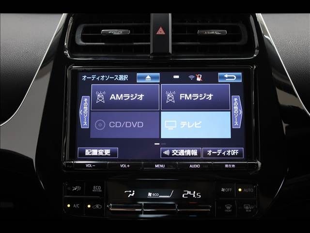 TOYOTA PRIUS PHV 2017