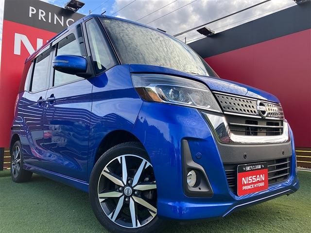 NISSAN DAYZ ROOX 2018