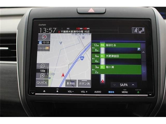 HONDA FREED plus HYBRID 2020