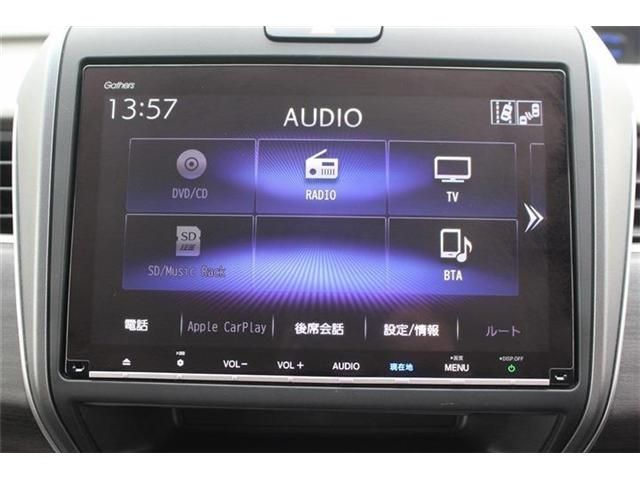 HONDA FREED plus HYBRID 2020