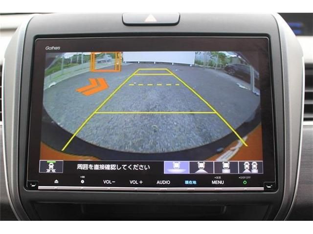 HONDA FREED plus HYBRID 2020