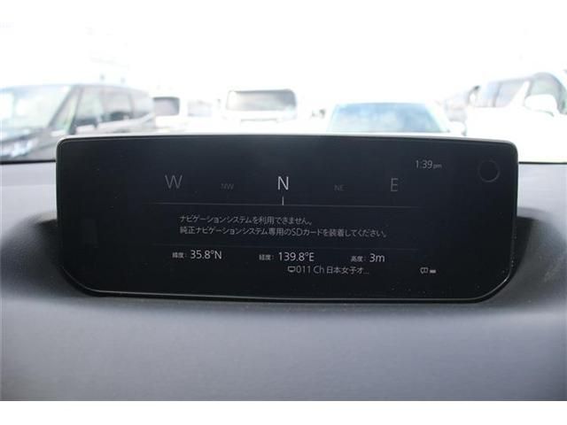 MAZDA MX-30 Rotary-EV 2023