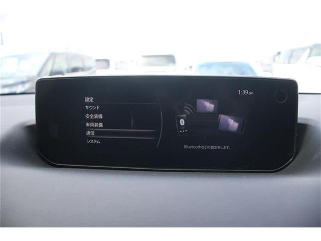 MAZDA MX-30 Rotary-EV 2023