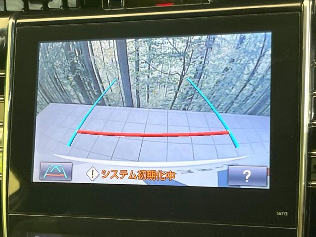 TOYOTA HARRIER 2WD 2014