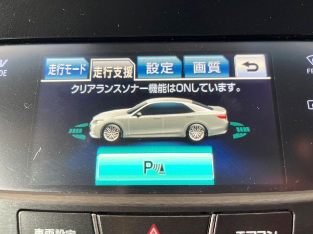 TOYOTA CROWN sedan hybrid 2013