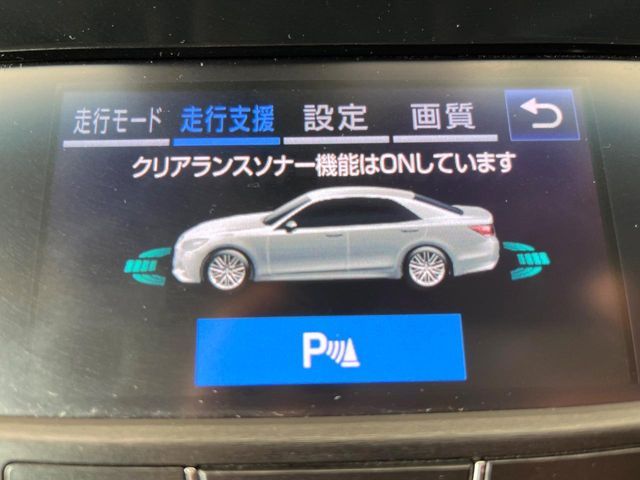 TOYOTA CROWN sedan hybrid 2018