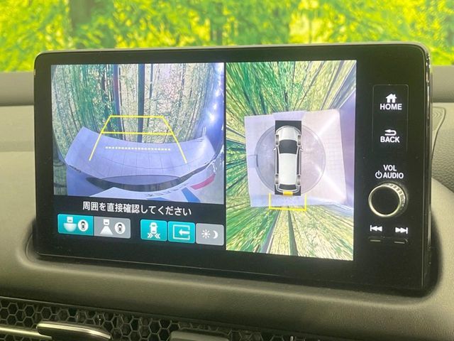 HONDA ZR-V e:HEV 2024