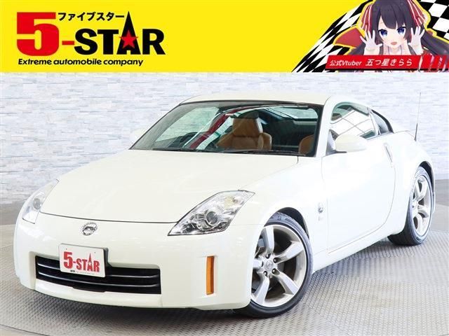 NISSAN FAIRLADY Z 2007