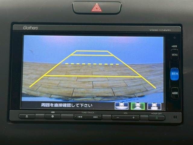 HONDA FREED HYBRID 2017