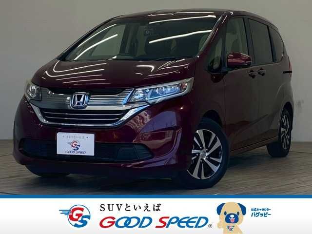HONDA FREED 2017