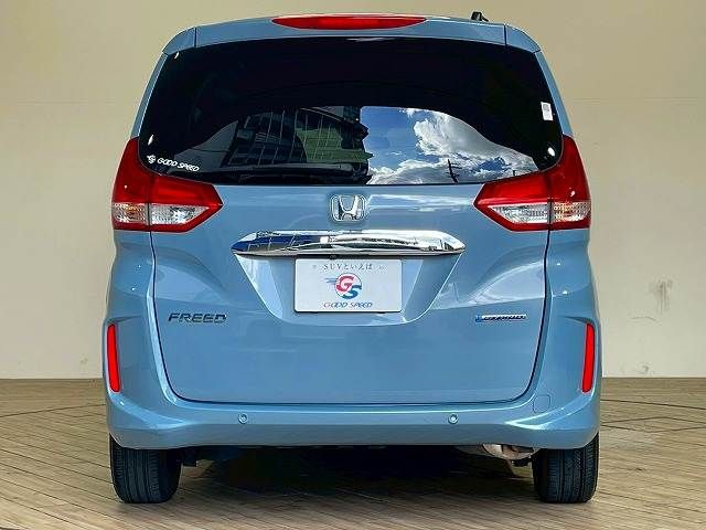 HONDA FREED HYBRID 2019