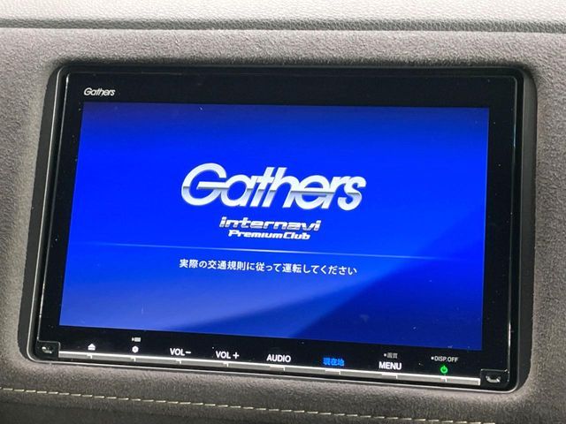 HONDA VEZEL HYBRID 2018