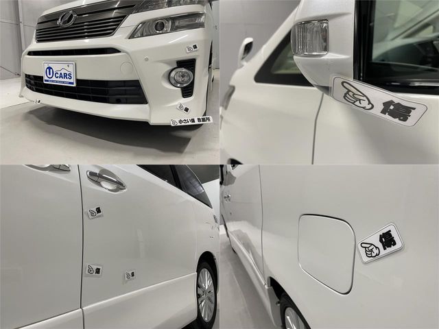 TOYOTA VELLFIRE 2012