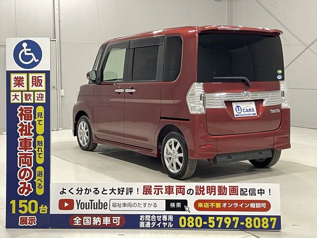 DAIHATSU TANTO CUSTOM 2018