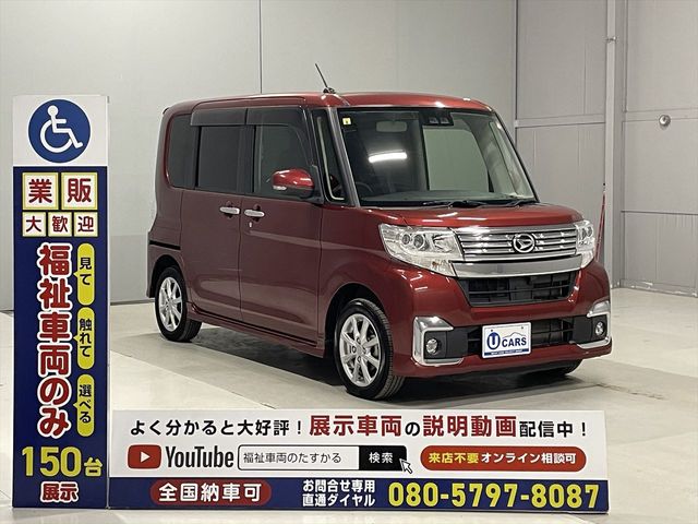DAIHATSU TANTO CUSTOM 2018