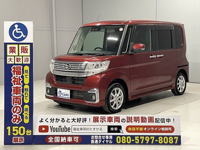 DAIHATSU TANTO CUSTOM 2018