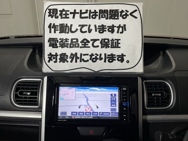 DAIHATSU TANTO CUSTOM 2018