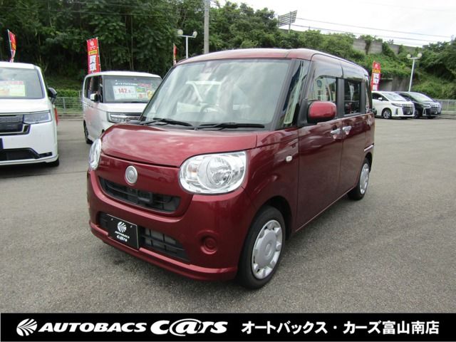 DAIHATSU MOVE canbus 2016