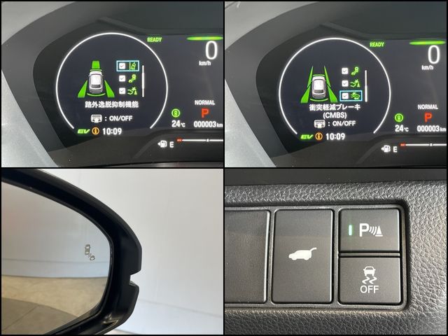 HONDA VEZEL e:HEV 2025