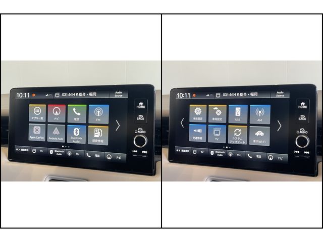 HONDA VEZEL e:HEV 2025