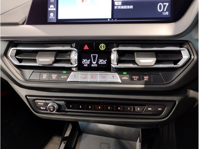 BMW BMW 1series 2024