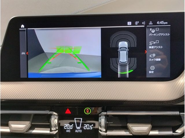 BMW BMW 1series 2024