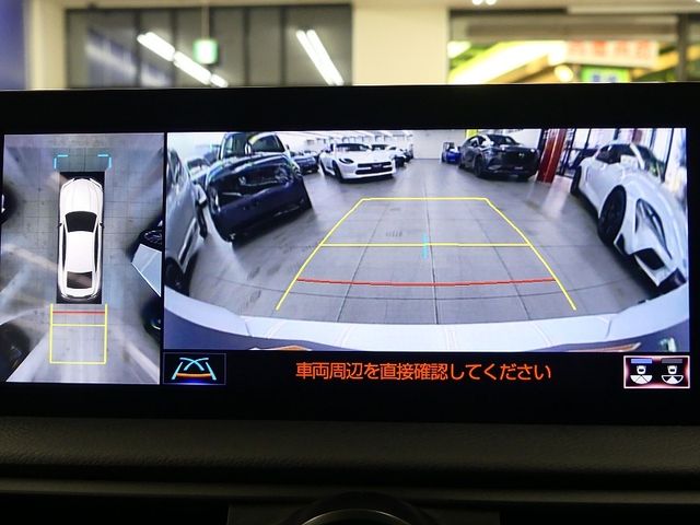 TOYOTA LEXUS IS500 2023