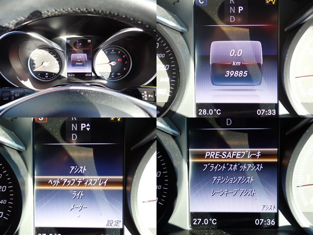 MERCEDES BENZ MERCEDES BENZ GLC class 2016