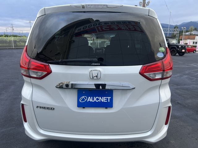 HONDA FREED 4WD 2017