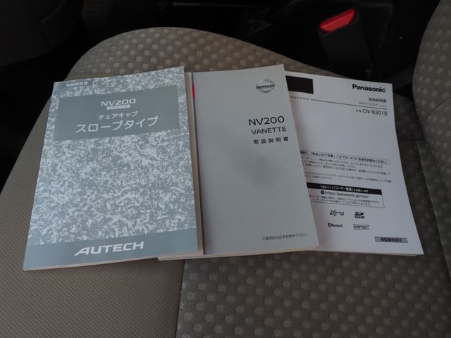 NISSAN NV200 VANETTE van 2019