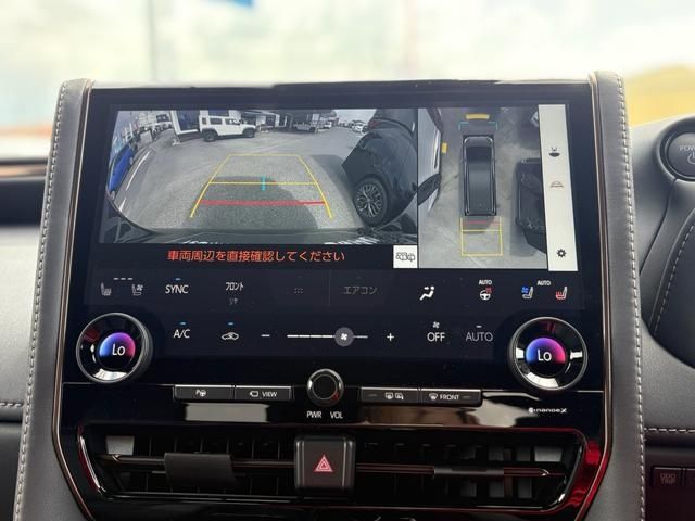 TOYOTA VELLFIRE  HYBRID 2024